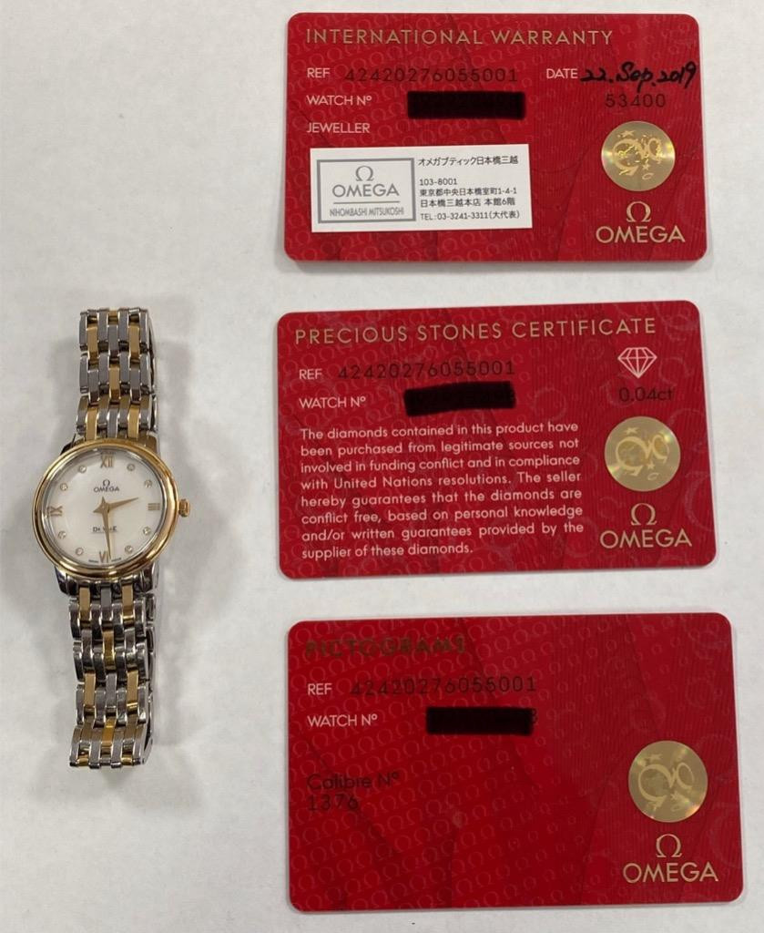 OMEGA DE VILLE PRESTIGE DIAMOND MOP DIAL 18K TWO-TONE 27mm QUARTZ
