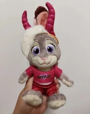 Authentic Disney Parks Halloween Zootopia Judy Plush Keychain Pendant 9'' 2024