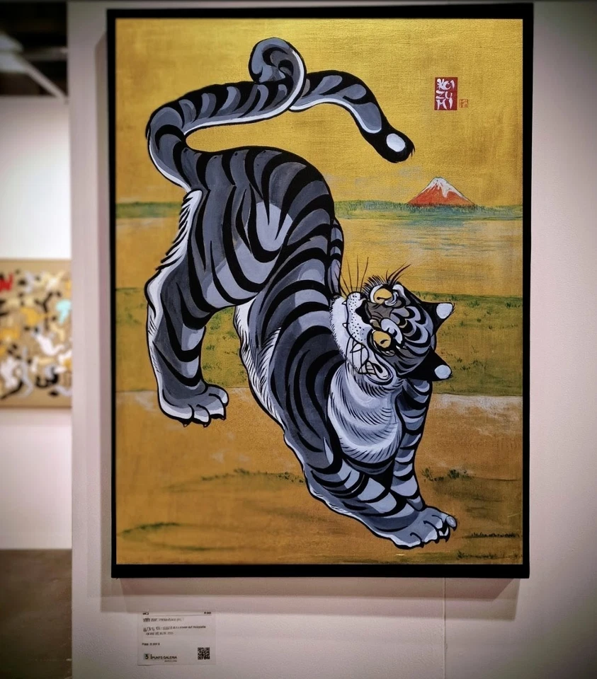 Koizumi Art Original Bild  Gemälde Unikat Kunst gold Japan Blau  Art Tiger  - Bild 2 von 4