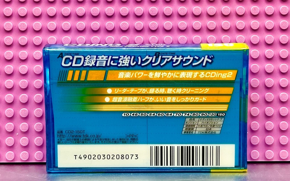 TDK CD2-46F その他 TDK CD2-46F Amazon | TDK カセットテープ DSIC JACK