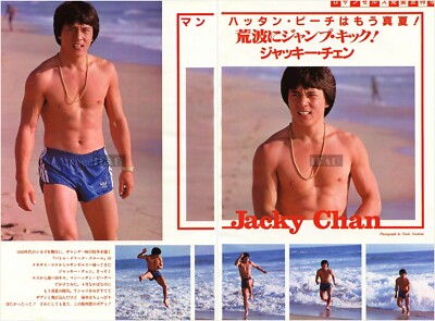 美品　PierreChapo 写真集　ピエールシャポー 美品】Pierre Chapoピエールシャポー 写真集 家具作品集（Pierre