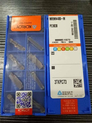 1pack Gaobey MRMN400-M PC9030 CNC Carbide Insertsing 10Pcs 1pack Gaobey MRMN400-M PC9030 CNC Carbide Insertsing 10Pcs
