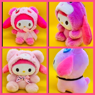 Sanrio My Melody Plüsch Schlüsselanhänger Schlüsselring Taschenanhänger Bommel Anhänger Kawaii süß
