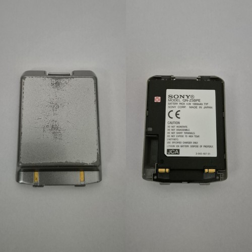 ORIGINAL SONY CMD Z5 AKKU BATTERY AKKU ORIGINAL