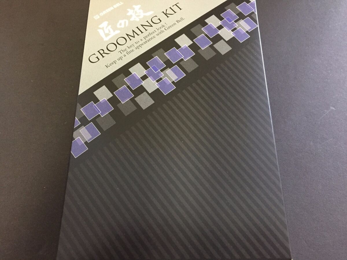 Takumi No Waza Grooming Kit LB 9 Piece Set G-3109 Tweezers Takumi No Waza Grooming Kit LB 9 Piece Set G-3109 Tweezers