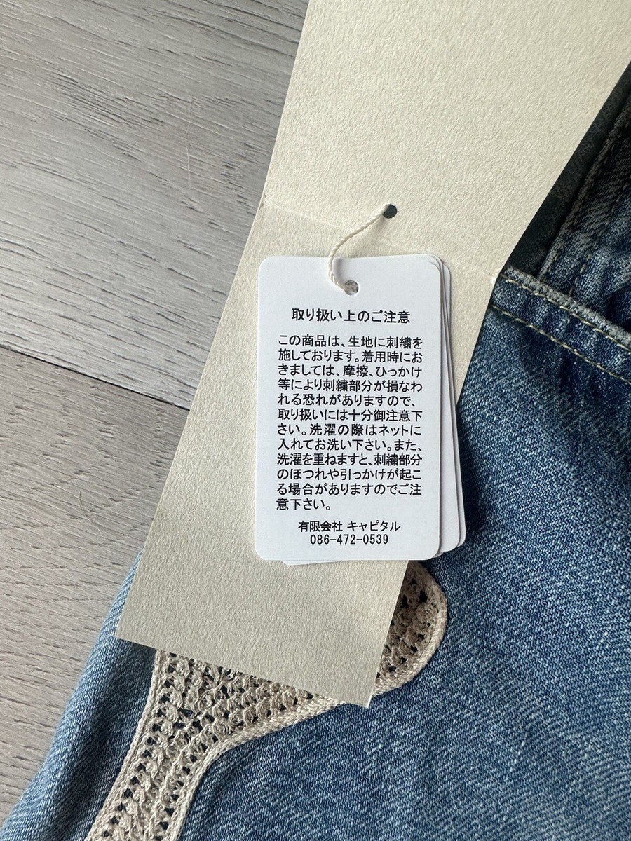 Kapital 14oz Denim 5P Short Pants (Bone Embroidery) (32 Kapital 14oz Denim 5P Short Pants (Bone Embroidery) (32