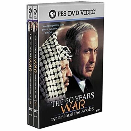 D.D kals 生命科学 dvd The 50 Years War: Israel and the Arabs (DVD, 2000) 5 Hours