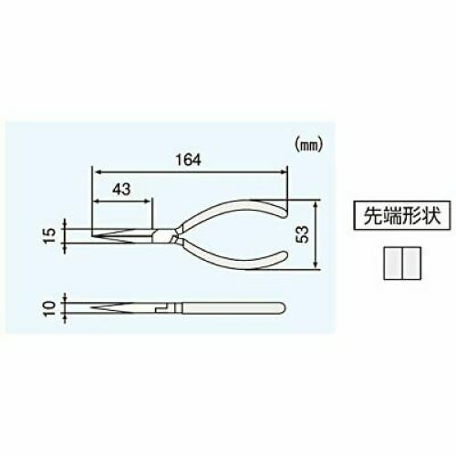 Engineer PL-06 Flat Nose Pliers - Foto 2 di 2