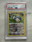 Pokémon TCG Snorlax 131/185 Vivid Voltage Reverse Holo Rare Card PSA 10