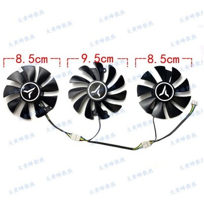Graphics Card Cooling Fan For YESTON RX580 GameAce Gaming Expert
