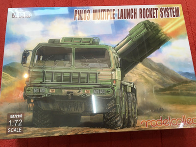 1:72 Modelcollect UA72110 PHL03 MULTIPLE LAUNCH ROCKET SYSTEM OVP NEU