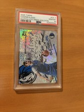 2025 Topps Cooper Flagg #CC-1 Holofoil Rookie Clutch City Mavericks PSA 10