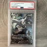 Pokémon Sword & Shield Silver Tempest Lugia V Full Art Ultra Rare PSA 7 #186
