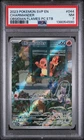 2023 POKEMON OBSIDIAN FLAMES POKEMON CENTER ELITE TRAINER BOX CHARMANDER PSA 7