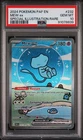 Pokemon 2024 Mew ex 232/091 SIR Paldean Fates (Bubble Mew) GEM MINT PSA 10