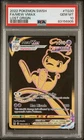 New ListingPokémon TCG Mew VMAX TG30/TG30 Lost Origin Trainer Gallery Secret Rare PSA 10