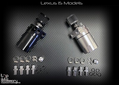 Oil Catch Can Tank Kit Baffled Reservoir w/ Breather Filter for Lexus IS Models