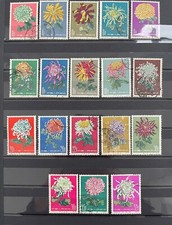 China 1960 S44 Chrysanthemums