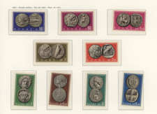 S49455 Greece 1963 MNH Definitives, Coins 9v