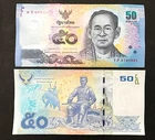 Thailand 50 Baht (2012) P-New Sign 85 King Rama VI - UNC