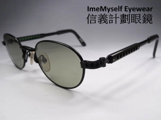 Jean Paul Gaultier 1990s Vintage Sunglasses for sale - eBay