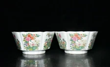 6.3" china old antique qing dynasty yongzheng mark porcelain a pair flower bowl