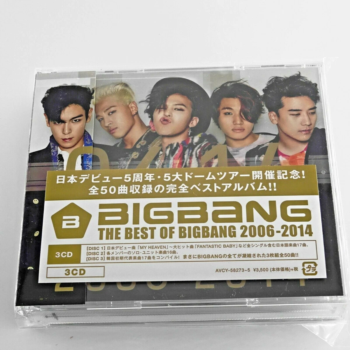 BigBang 专辑音乐CD | eBay