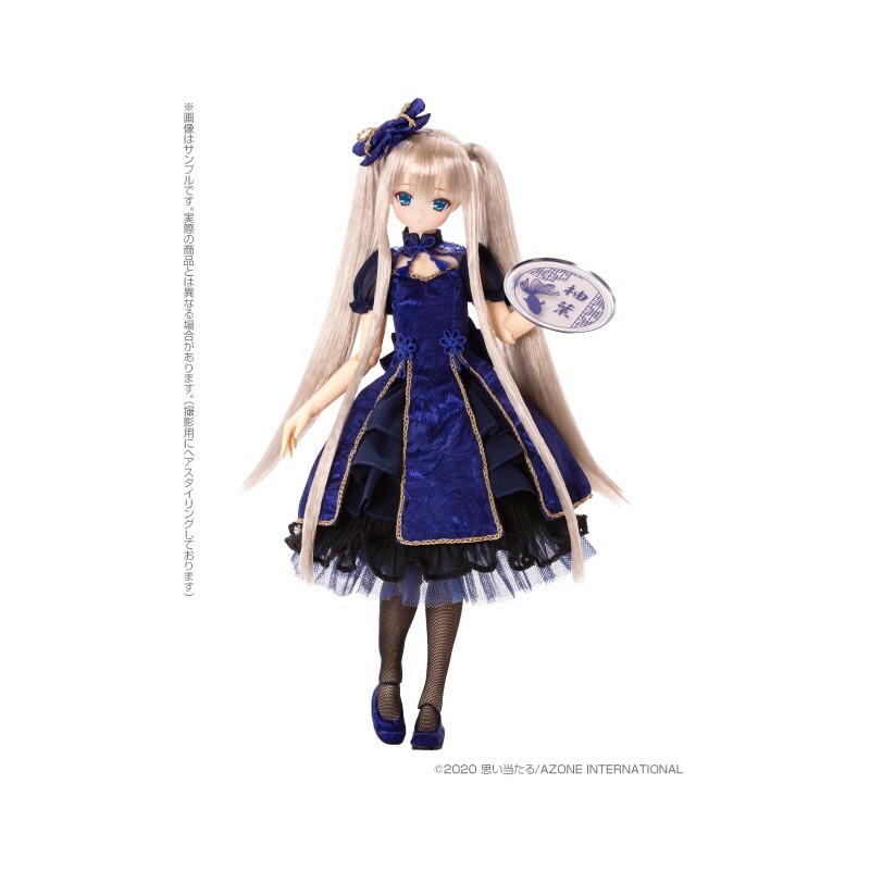 precious moments mermaid