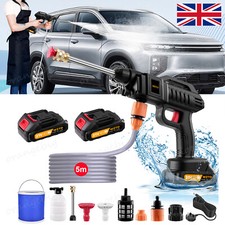 Cordless Electric High Pressure Water Spray Car Gun Portable Washer Cleaner Yard