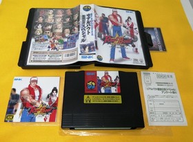 Neo Geo  REAL BOUT FATAL FURY SPECIAL  Neogeo  AES  REG CARD