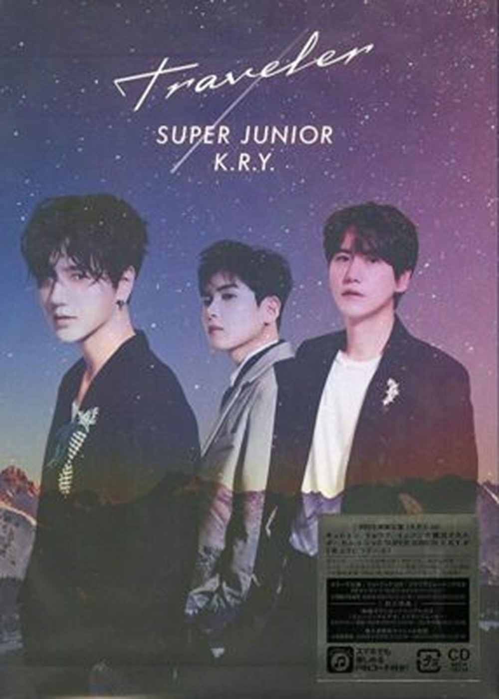 SUPER JUNIOR [K.R.Y.]-TRAVELER [K.R.Y. VER.]-JAPAN CD+BOOK Ltd/Ed