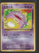 1995 pokemon cards packs Pokemon Booster Pack BUNDLE (1995-2026) – PTC Collectibles main image 0