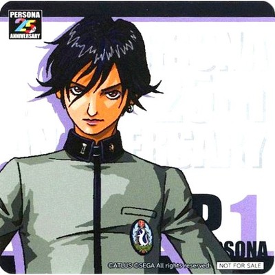 Protagonist Megami Ibunroku Persona White Coaster Sega Bonus Vol. 1 Japan U693