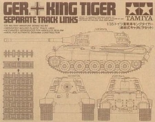 Tamiya German King Tiger Tank Track Link Set - Plastic Model Military Vehicle