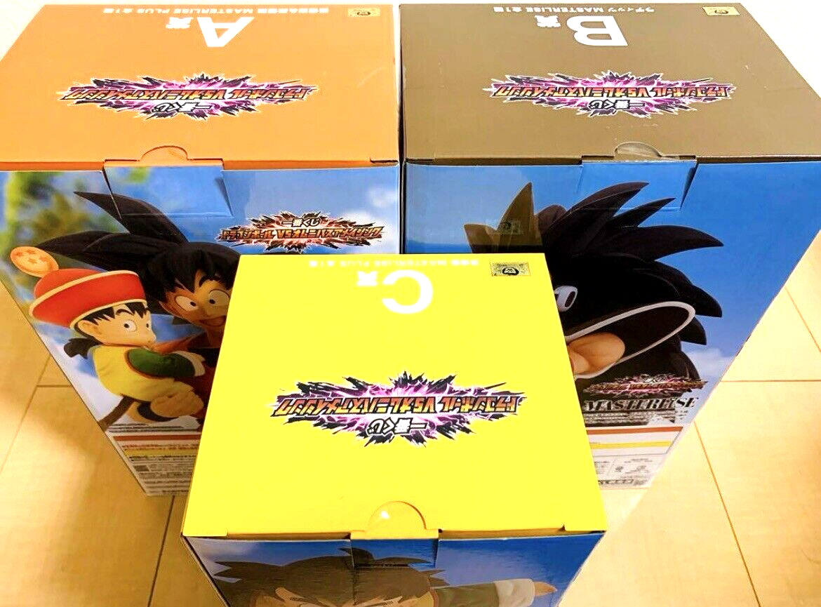 Dragon Ball Son Goku Raditz Gohan Figure Ichiban Kuji vs Omnibus