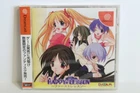 NEW Happy Lesson First Lesson Sealed SEGA Dreamcast DC Japan Import US Seller