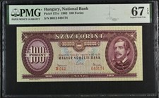 Hungary 100 Forint 1962 PICK# 171c “TOP POP” PMG: 67 EPQ GEM UNC. #PL2407