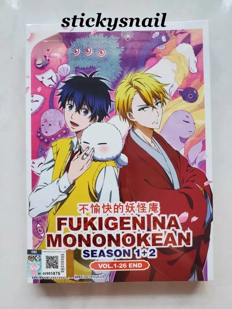 Anime DVD Fukigen na Mononokean Season 1+2 ENGLISH VERSION All Region FREE  SHIP