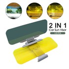 <!--F#f_0-->2 in 1 Day Night Anti-Glare Visor Car Goggle Driving Visor Windshield Extender<!--F/-->