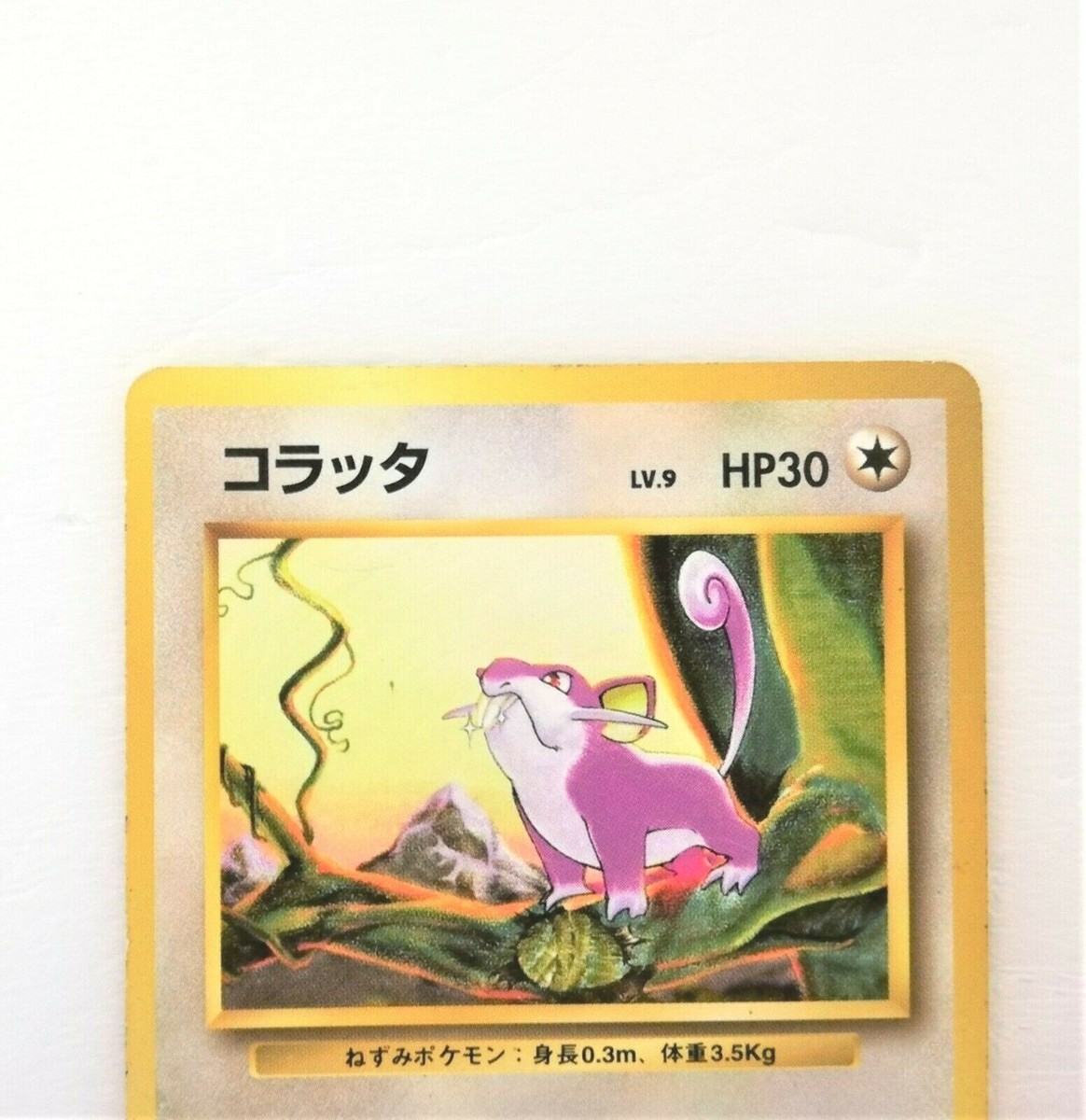 019 Pokemon Card Rattata Old Back LV9 HP30 Nintendo Game Japan | eBay