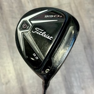 915 D2 Driver | eBay