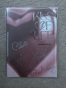 Kiss of Life Signed | eBay