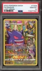 Pokemon Gengar Lost Origin Trainer Gallery Full Art #TG06 PSA 10 Gem Mint