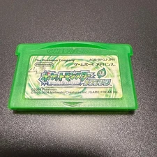 Pokemon Leaf Green without box Cartridge