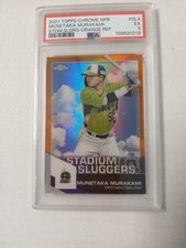 2021 Topps Chrome NPB Nippon  Baseball  Stadium Sluggers Munetaka Murakami #SL-4