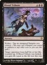 Blood Tribute #81 Foil (LP) Zendikar MTG