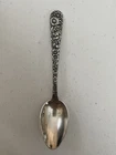 Vintage S. Kirk & Son Repousse Sterling Silver Teaspoon ~ 5 -7/8” ~ No Monogram