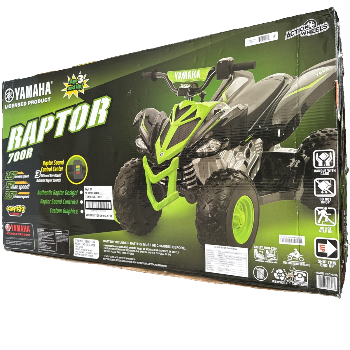 Gearbox Yamaha 700r Power Wheels Yamaha Raptor 700r Action Wheels