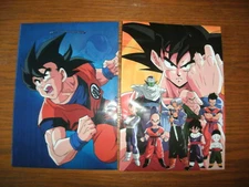 NEW American Greetings Dragonball Z DBZ gift bags set of 2 w/ Goku 10 x 7 in.