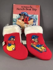 McDonald's 1986 An American Tail Fievel's Boat Trip Book & Christmas Stockings
